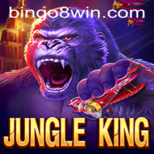 Exploring the Wilderness: An Introduction to JungleKing